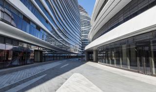 房地产项目可行性研究 房地产项目可行性研究